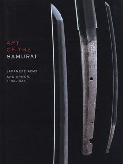 Art of the Samurai: Japanese Arms and Armor, 1156–1868 - The Metropolitan  Museum of Art