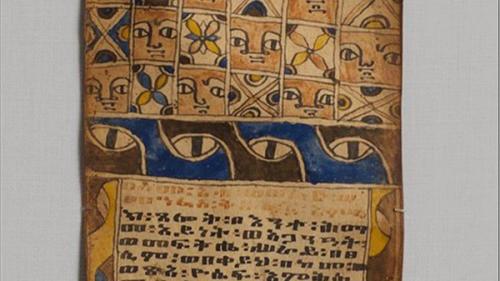 Image for Ethiopian Healing Scrolls