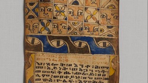Image for Ethiopian Healing Scrolls