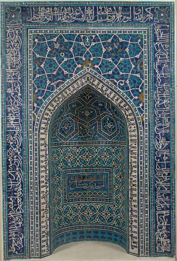 Mihrab (Prayer Niche), A.H. 755/A.D. 1354–55. Iran, Isfahan. Mosaic of polychrome-glazed cut tiles on stonepaste body; set into mortar. The Metropolitan Museum of Art, New York, Harris Brisbane Dick Fund, 1939 (39.20)
