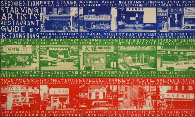 Cover of Starving Artists’ Restaurant Guide