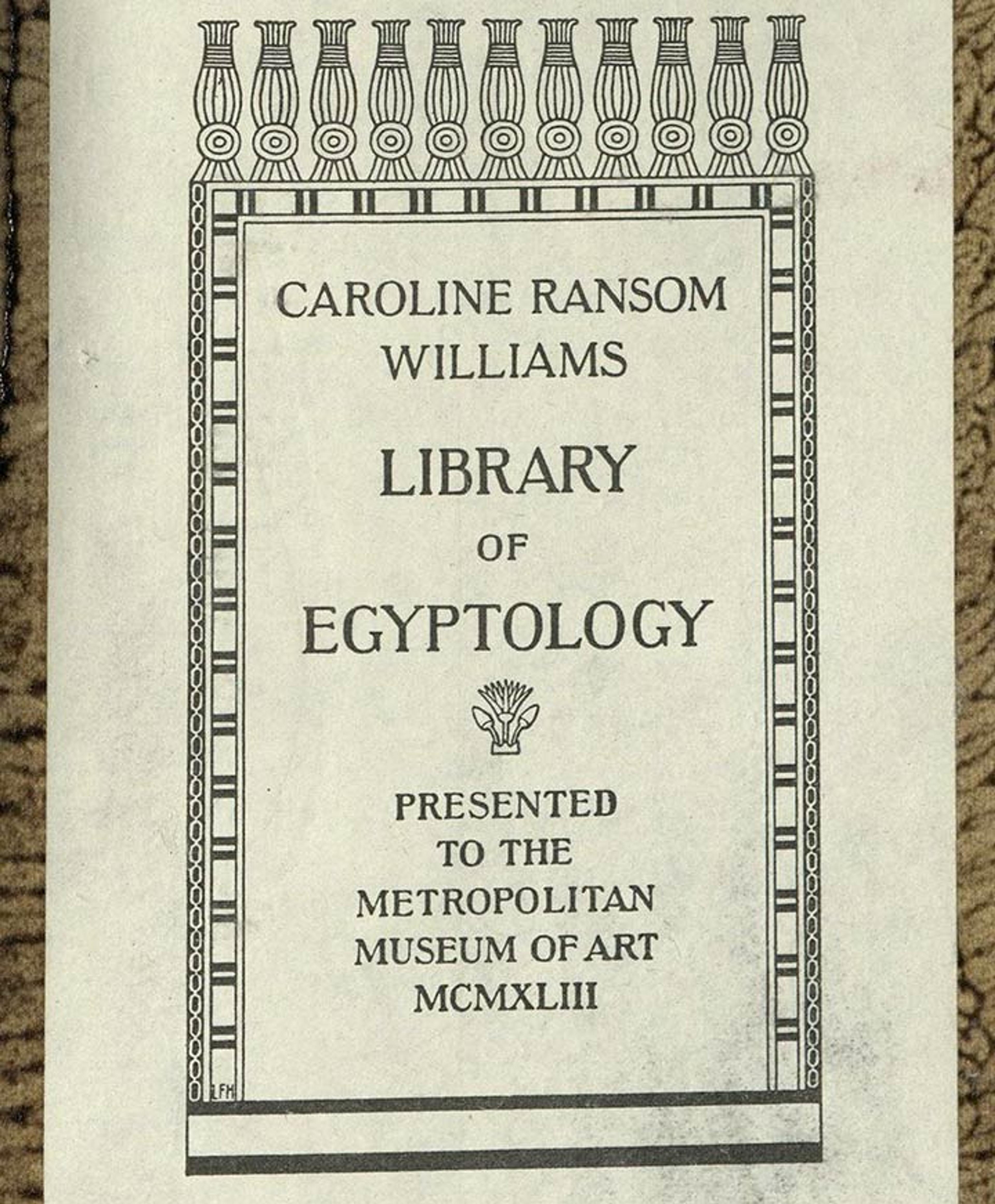 Egyptian bookplate
