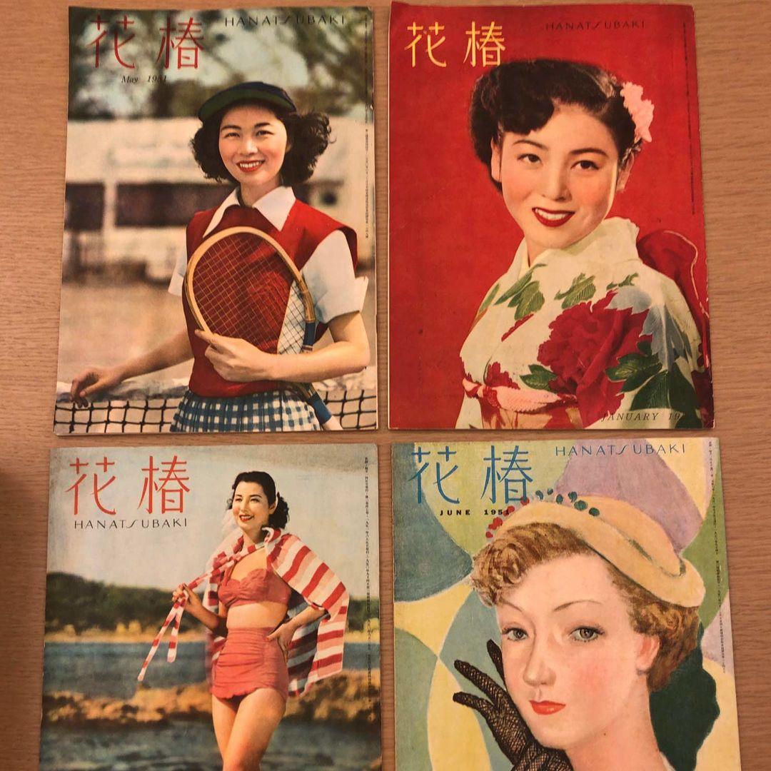 Four issues of Hanatsubaki