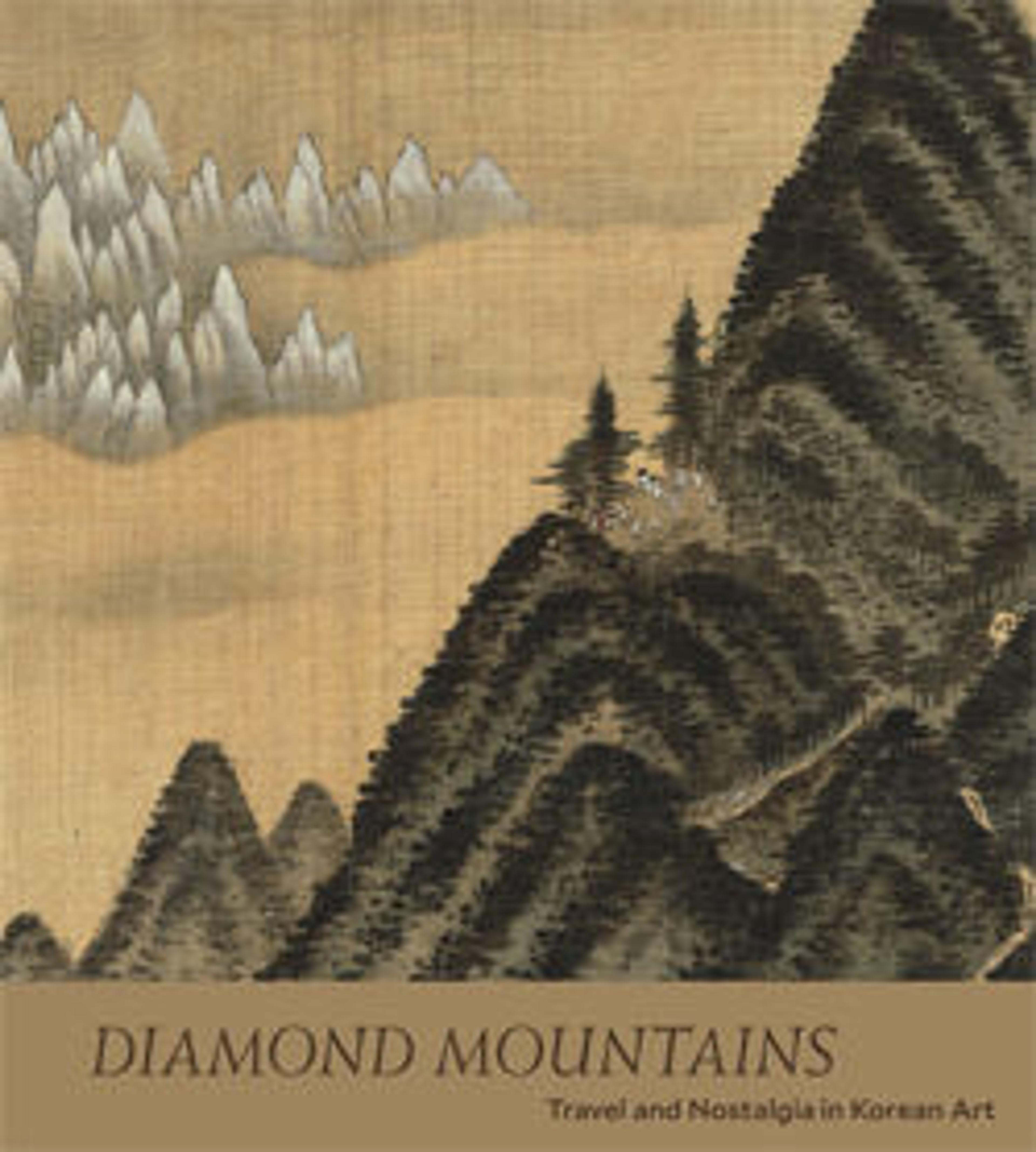 Diamond Mountains Cover