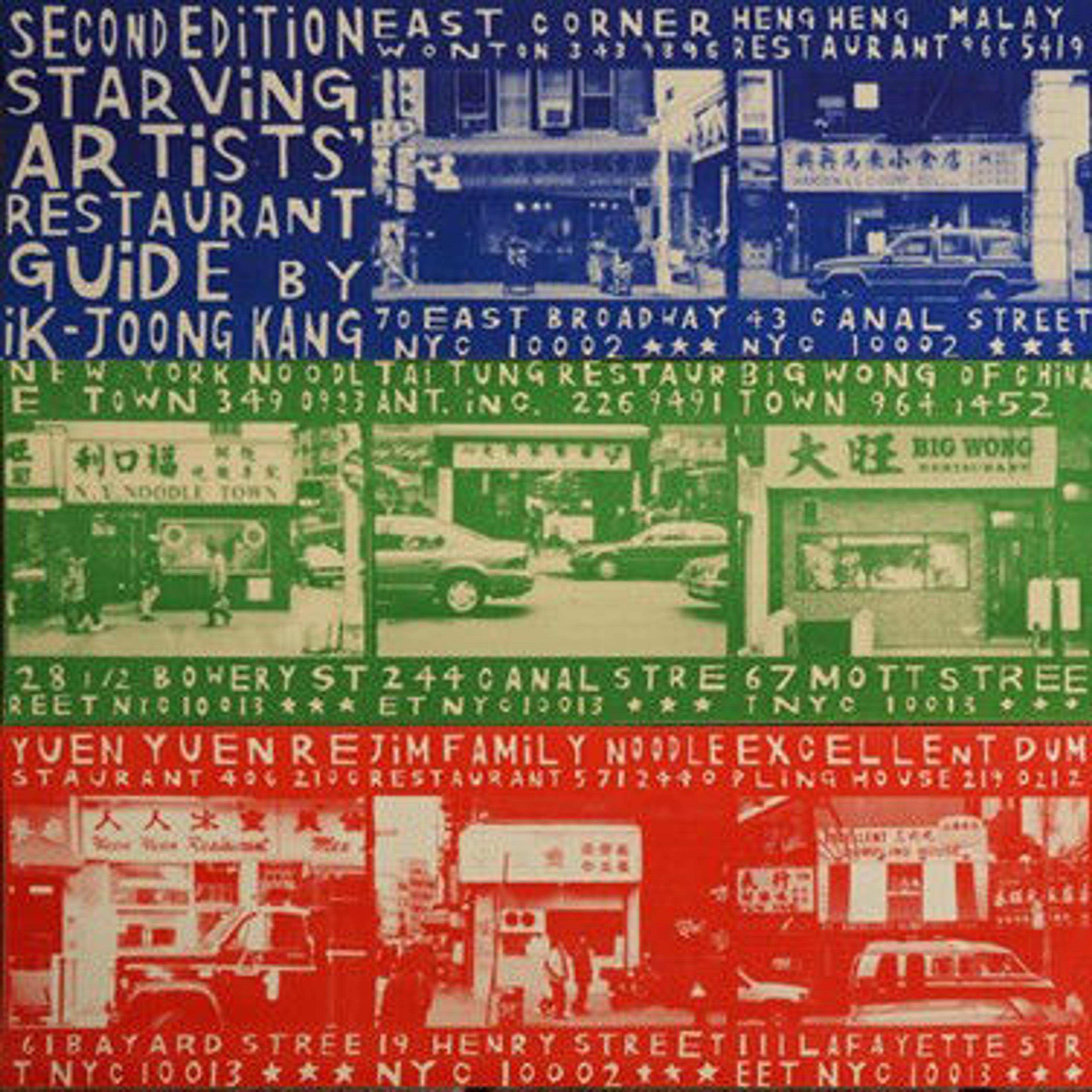 Cover of Starving Artists’ Restaurant Guide