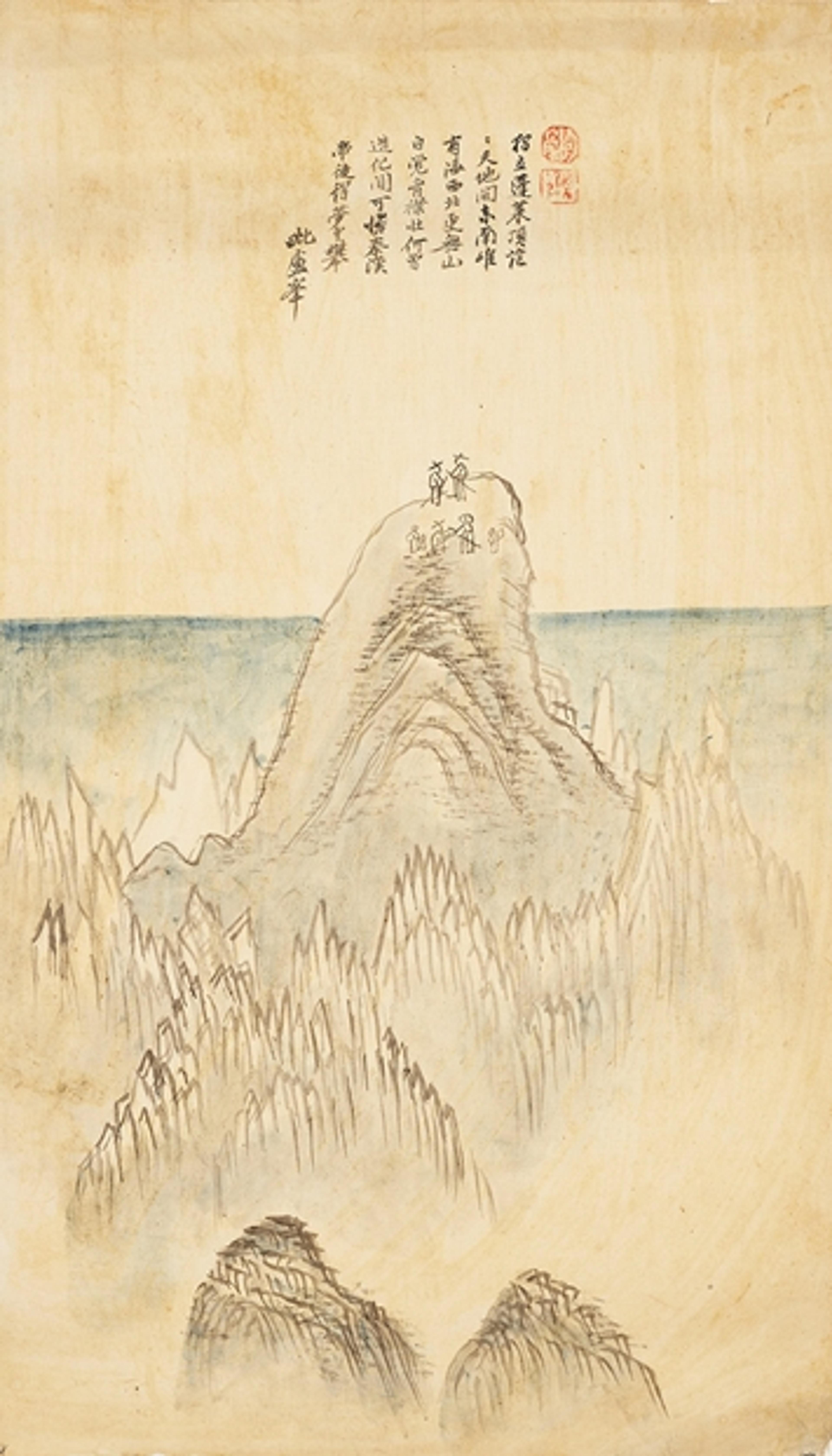 Sin Hakgwon Biro Peak