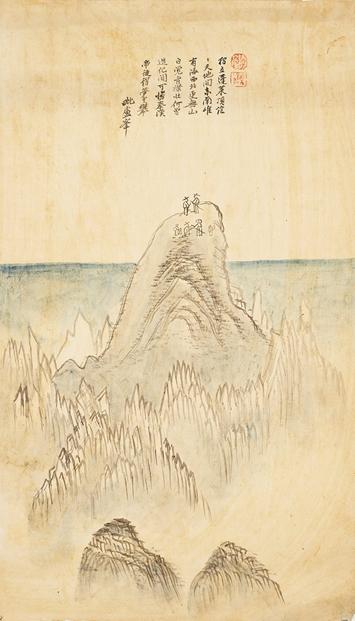 Sin Hakgwon Biro Peak