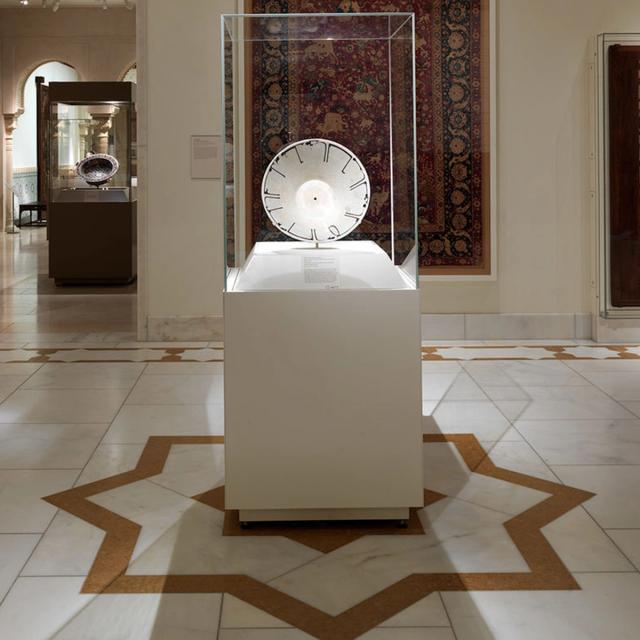 Islamic Art galleries at The Met