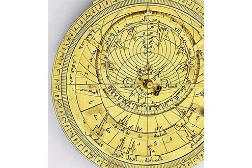 Court and Cosmos: The Great Age of the Seljuqs