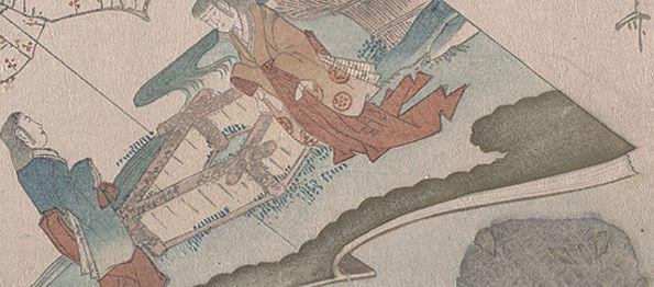 MetPublications Banner