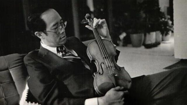 Photo of Mr. Lam, courtesy of The Family of Sau-Wing Lam