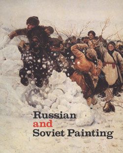 Russian and Soviet Painting: An Exhibition from the Museums of the