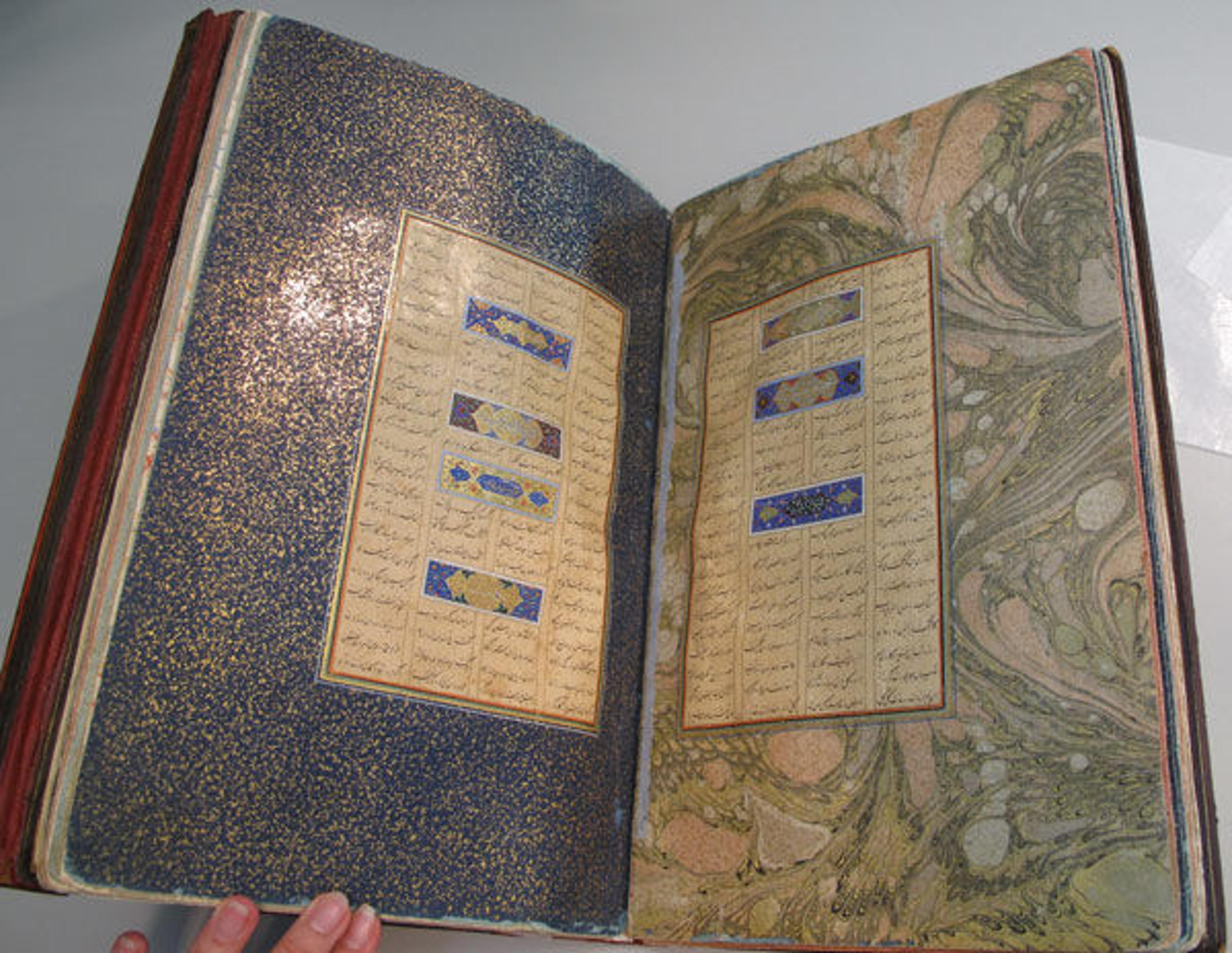 Selected works on marbled paper are available for full exploration on our touch-screen display in galleries 455–456, or in the Kevorkian Study Center touch screens in gallery 458. Author: Farid al-Din 'Attar (ca. 1142–1220). Binding for the Mantiq al-tayr (Language of the Birds), ca. 1600. Iran, Isfahan. Islamic. Leather, gold, and color; carved, impressed, and gilded. The Metropolitan Museum of Art, New York, Fletcher Fund, 1963 (63.210.67)