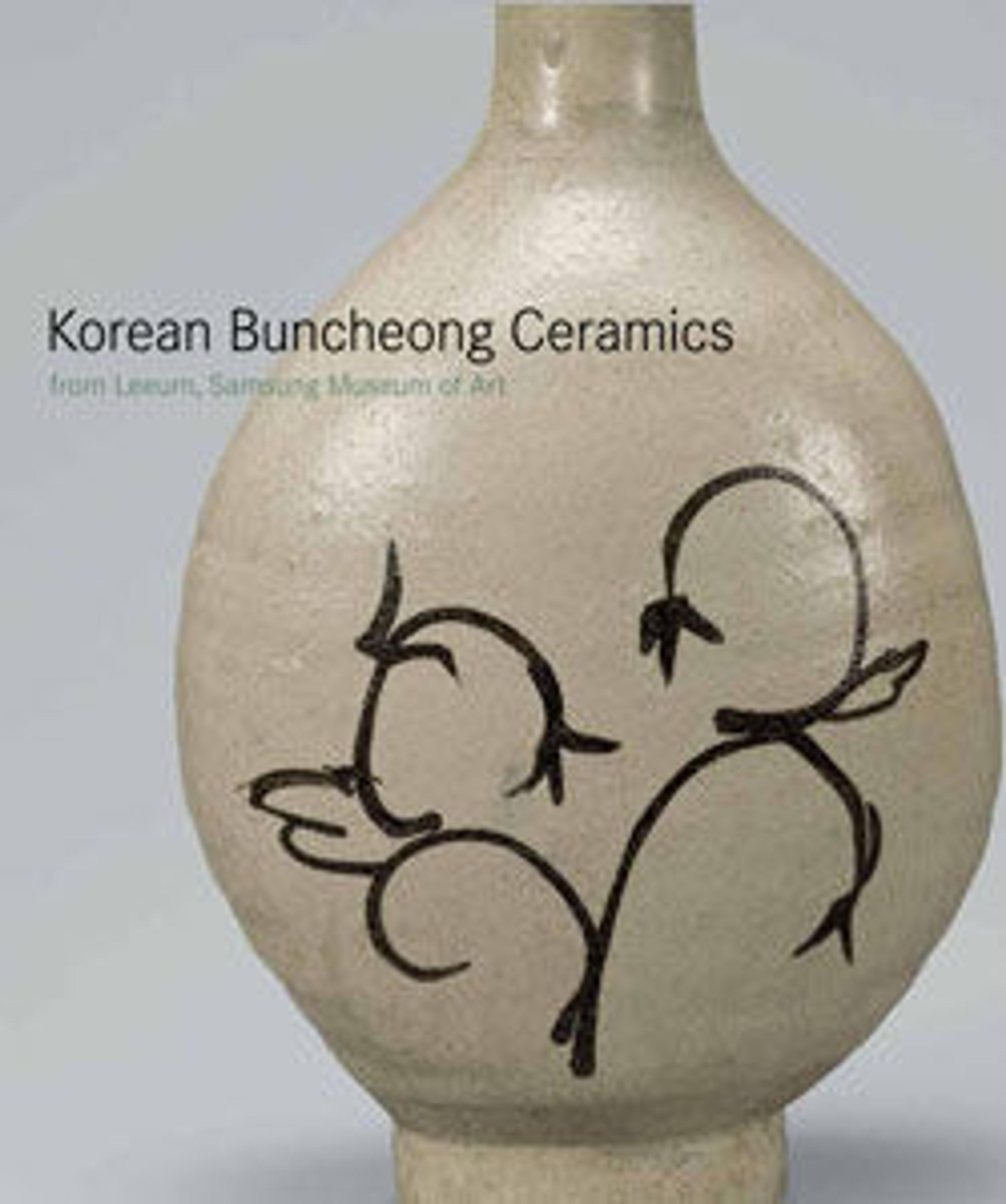Korean Buncheong Ceramics from Leeum, Samsung Museum of Art