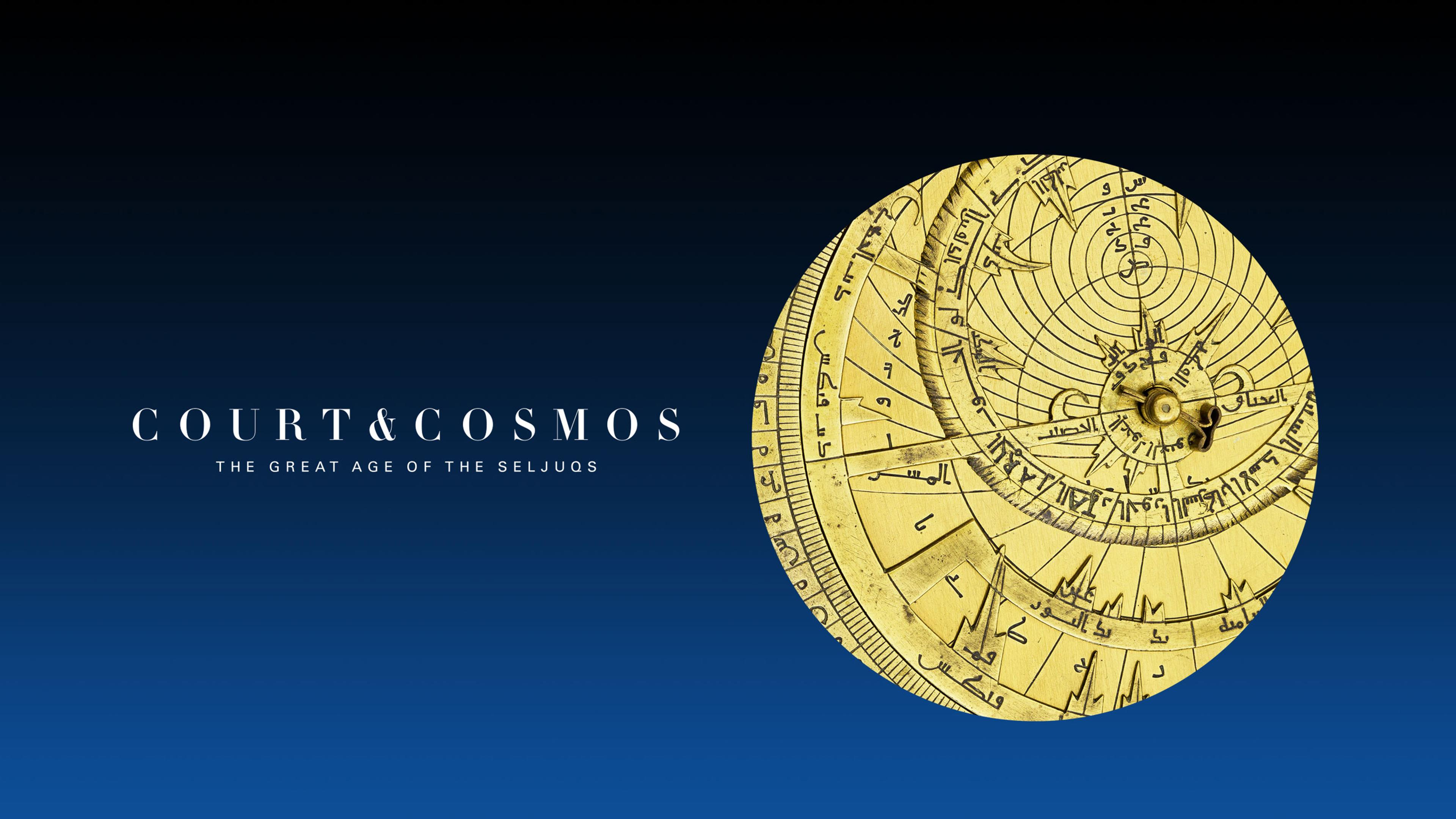 Astrolabe