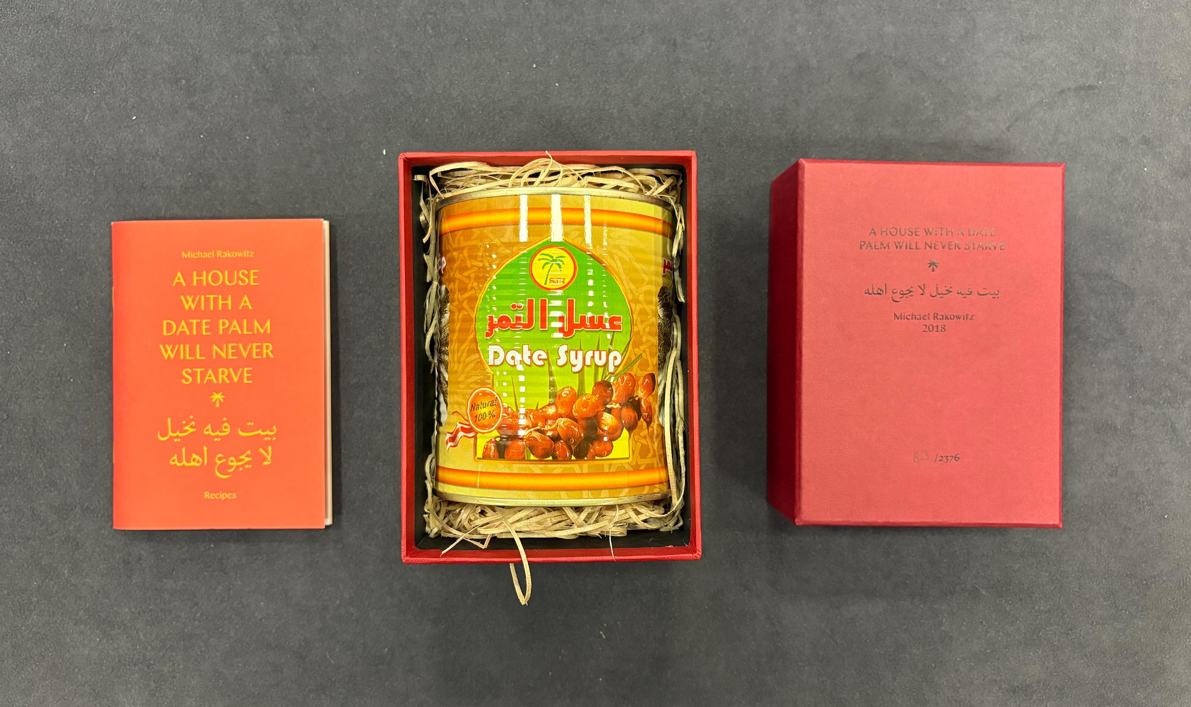 Can of date syrup in a box.