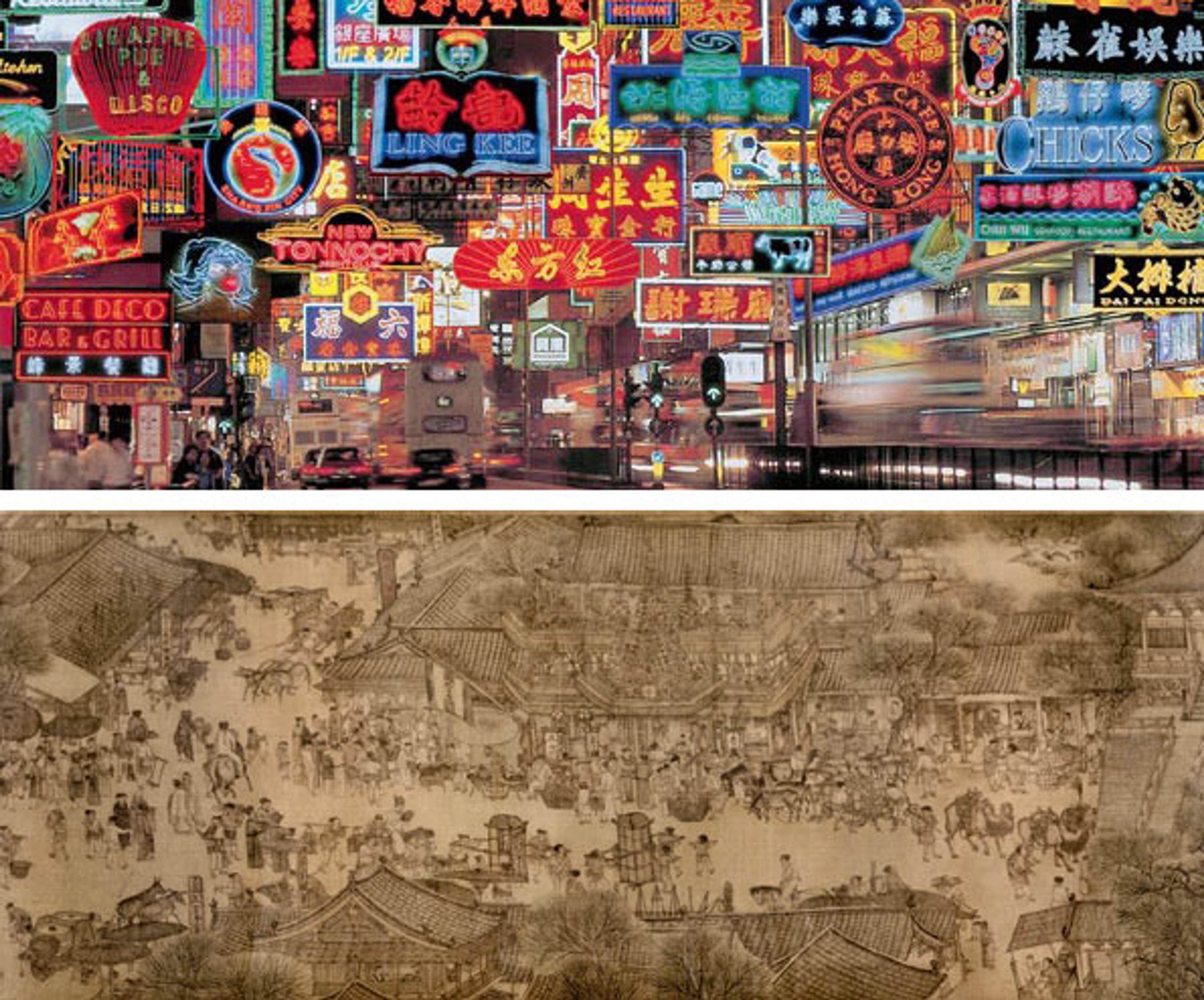 Neon Fantasy and Spring Festival along the River