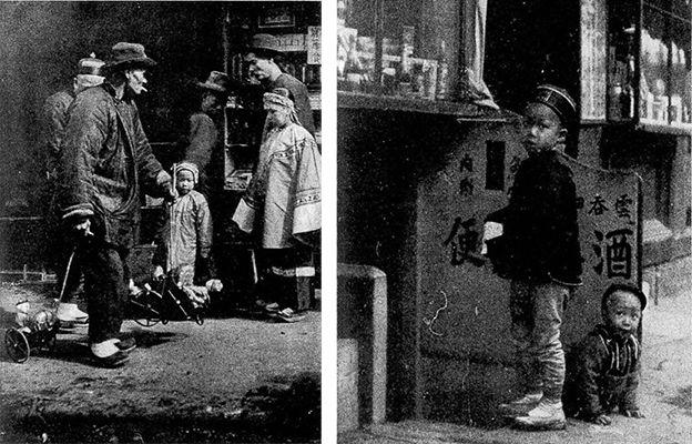 Two black and white portraits from Chinatown