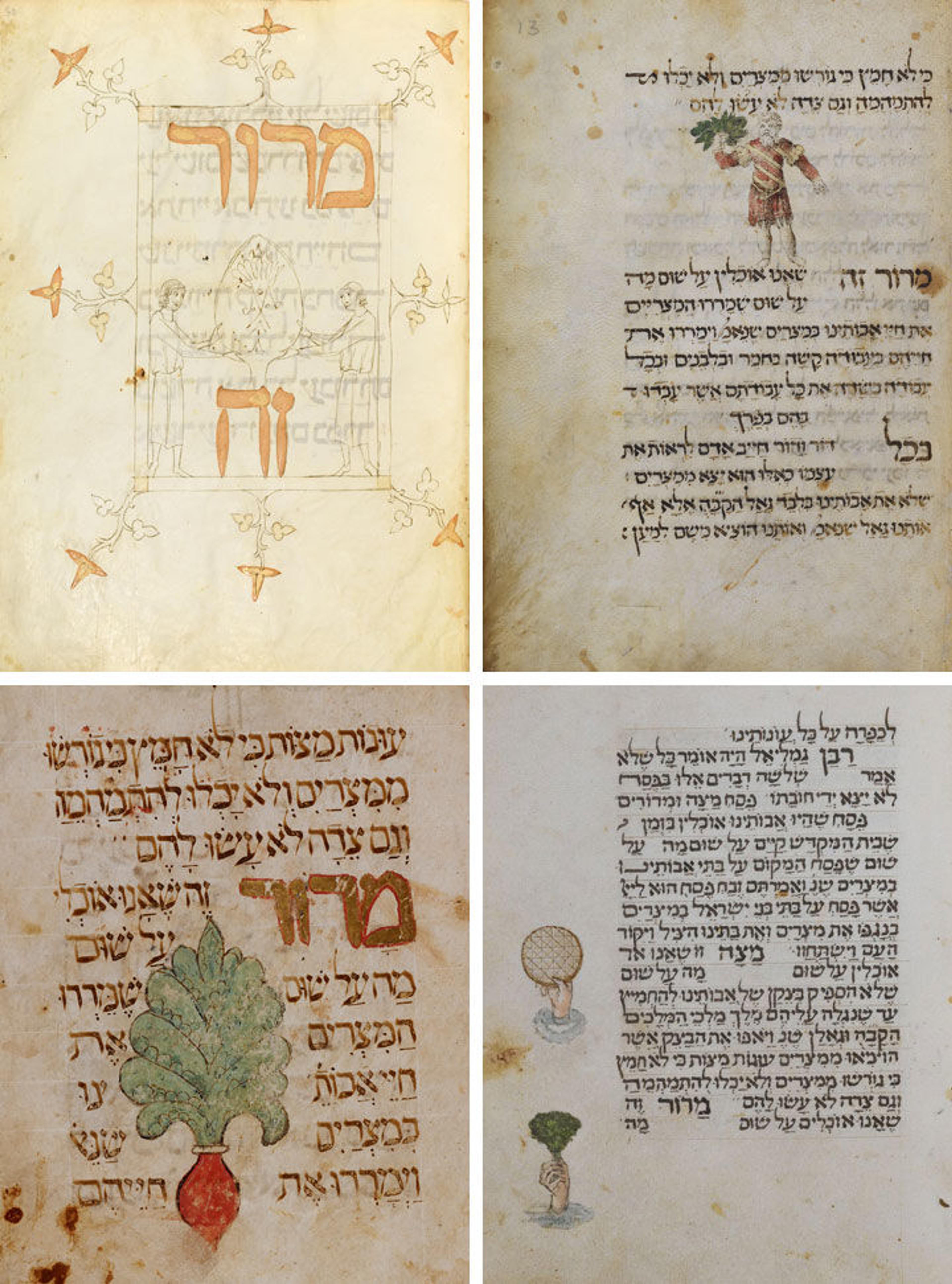 Pages from four illuminated manuscripts published during medieval and Renaissance times