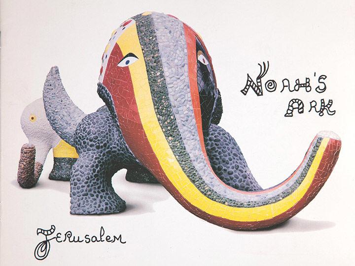 Niki de Saint Phalle sculpture