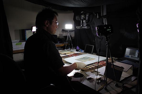 Ritsumeikan scanning at Watson Library