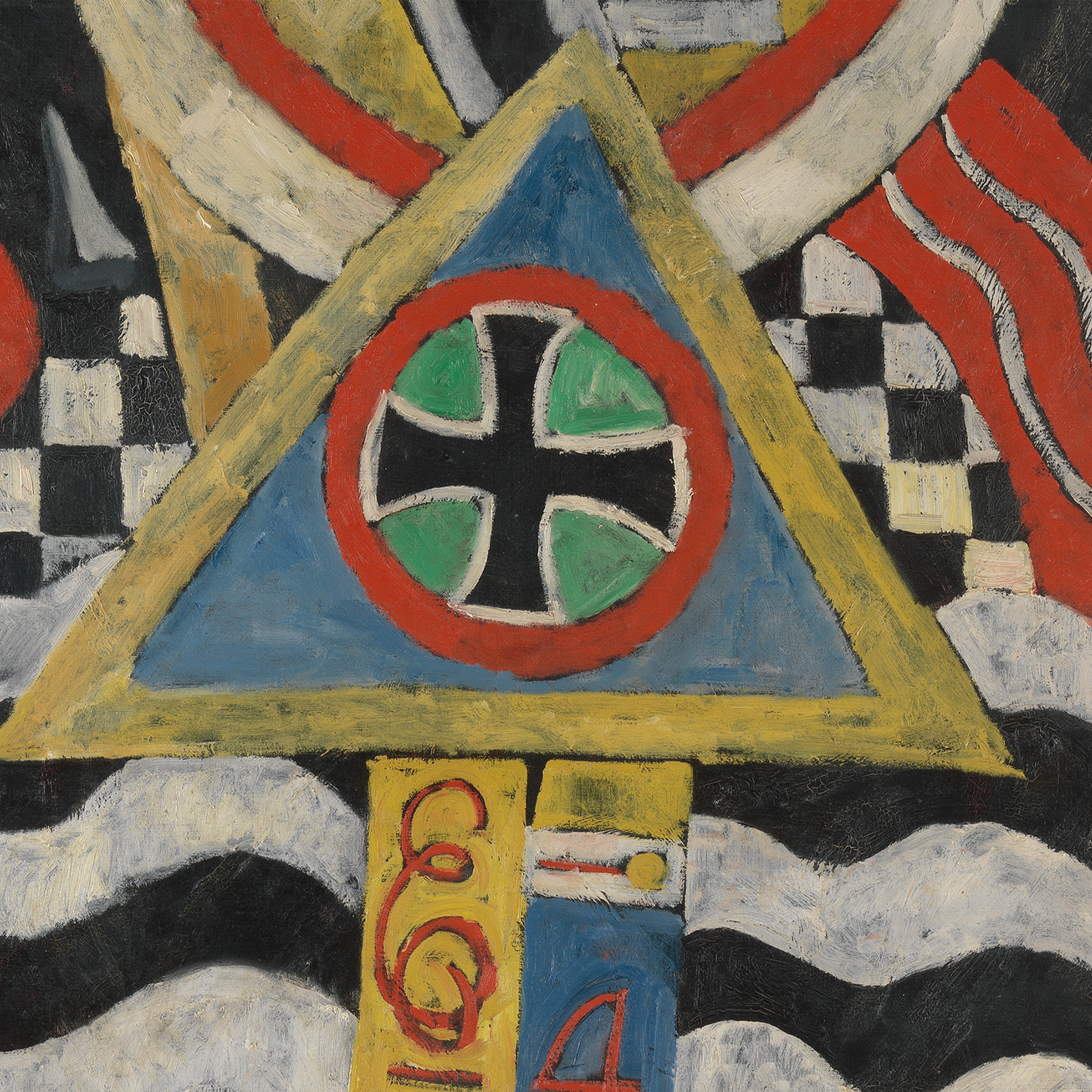 Detail of Marsden Hartley's Portrait of a German Officer