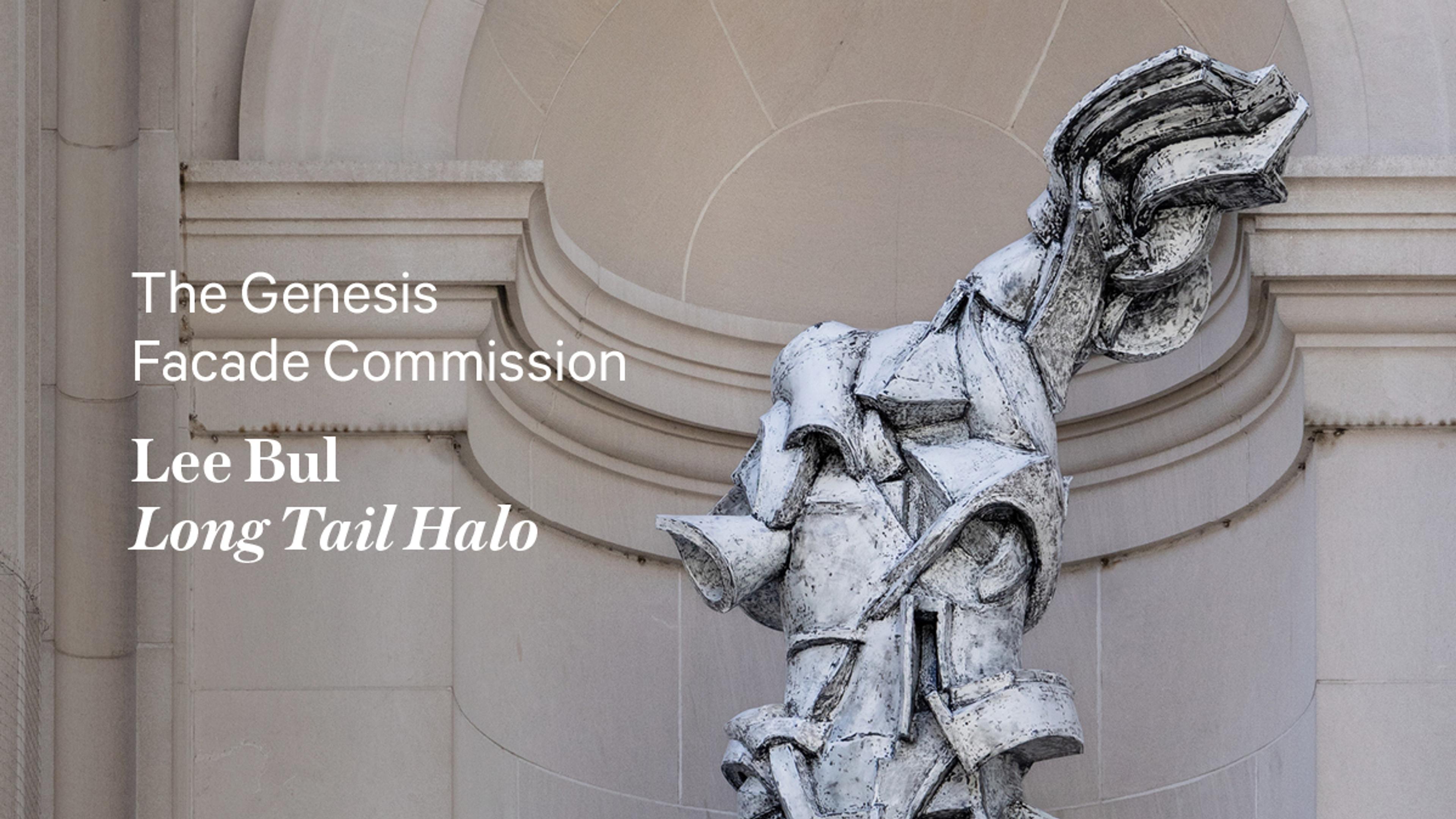 Installation view of The Genesis Facade Commission: Lee Bul, Long Tail Halo