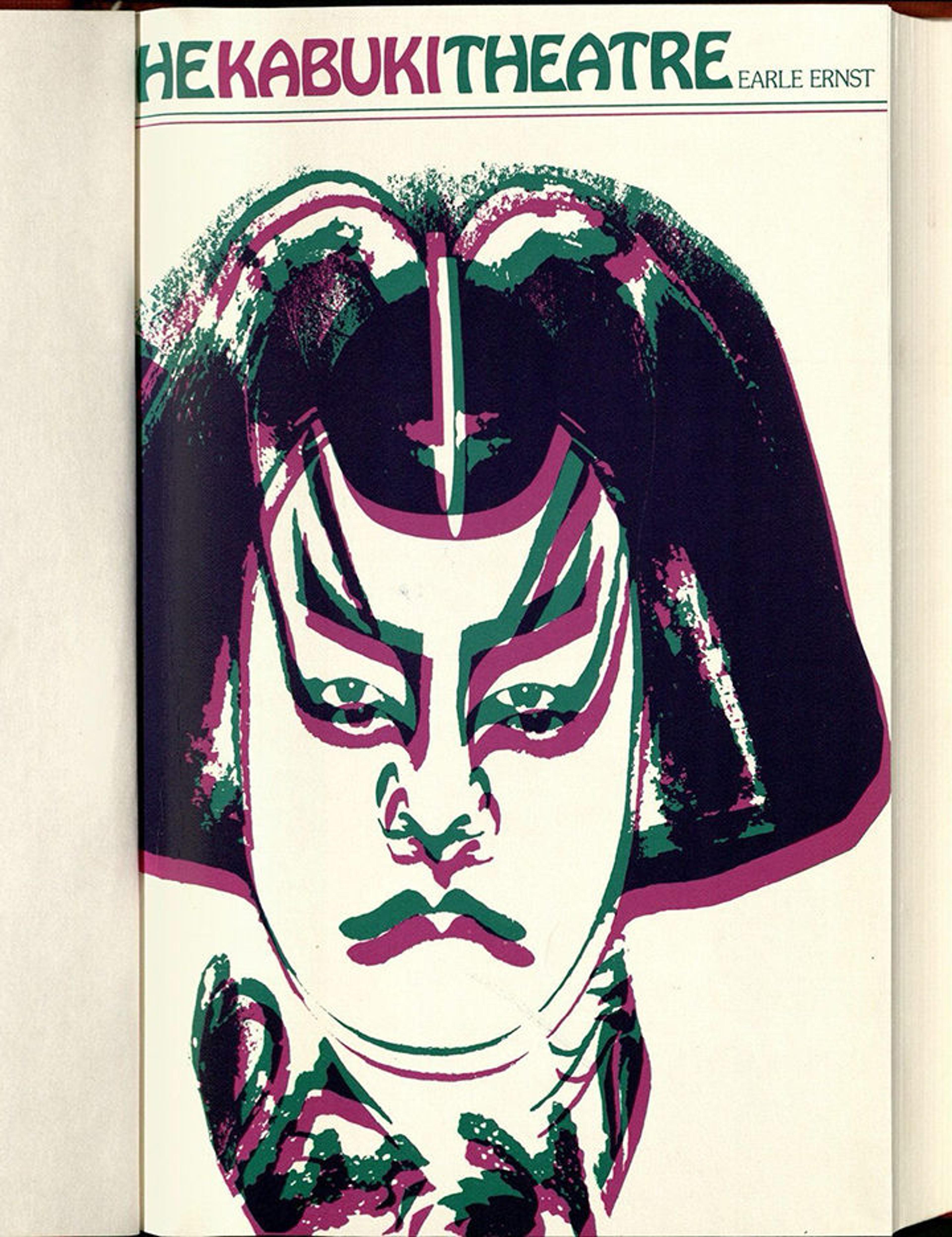 Cover for The Kabuki Theatre