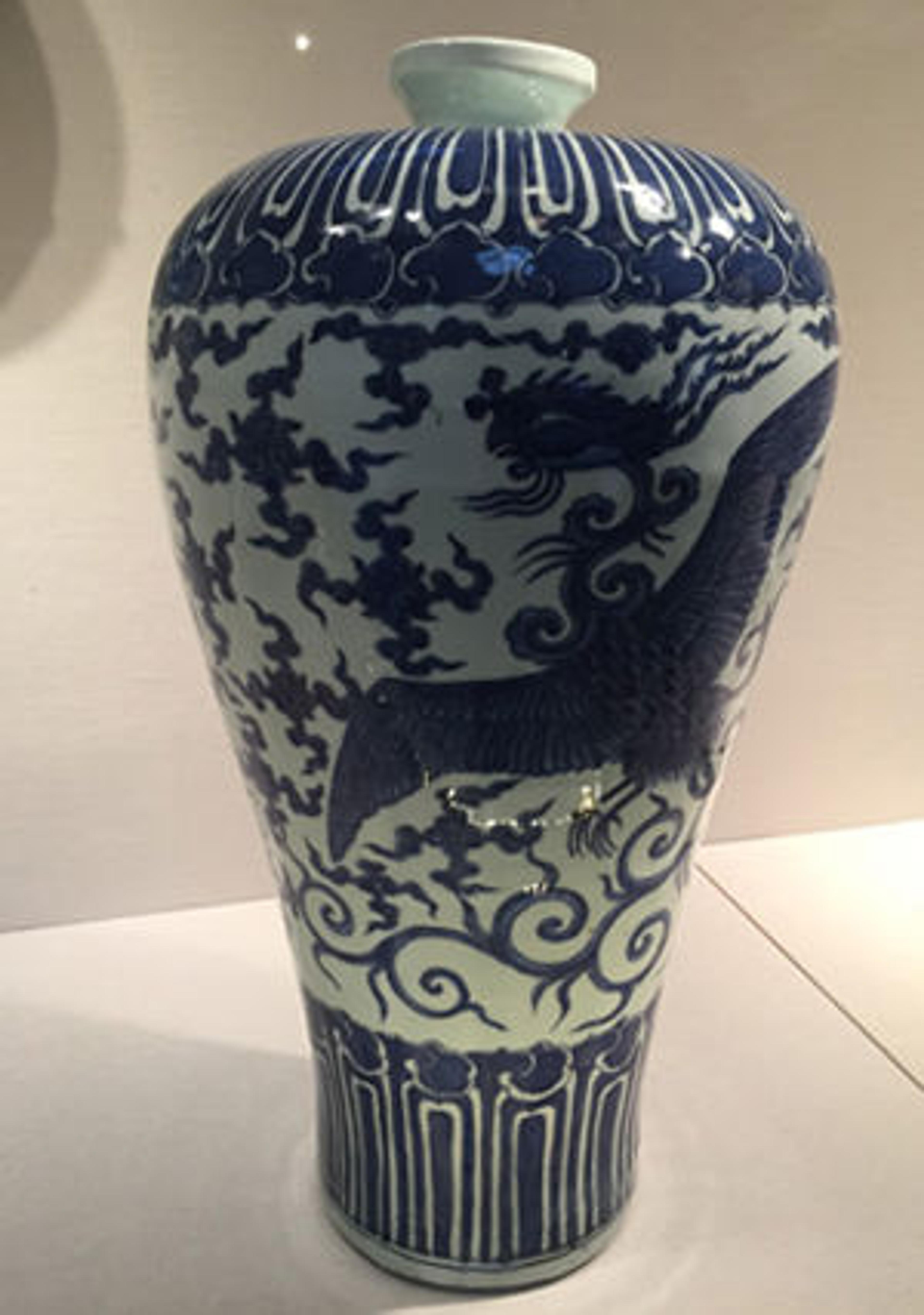 A porcelain vase from China's Ming dynasty
