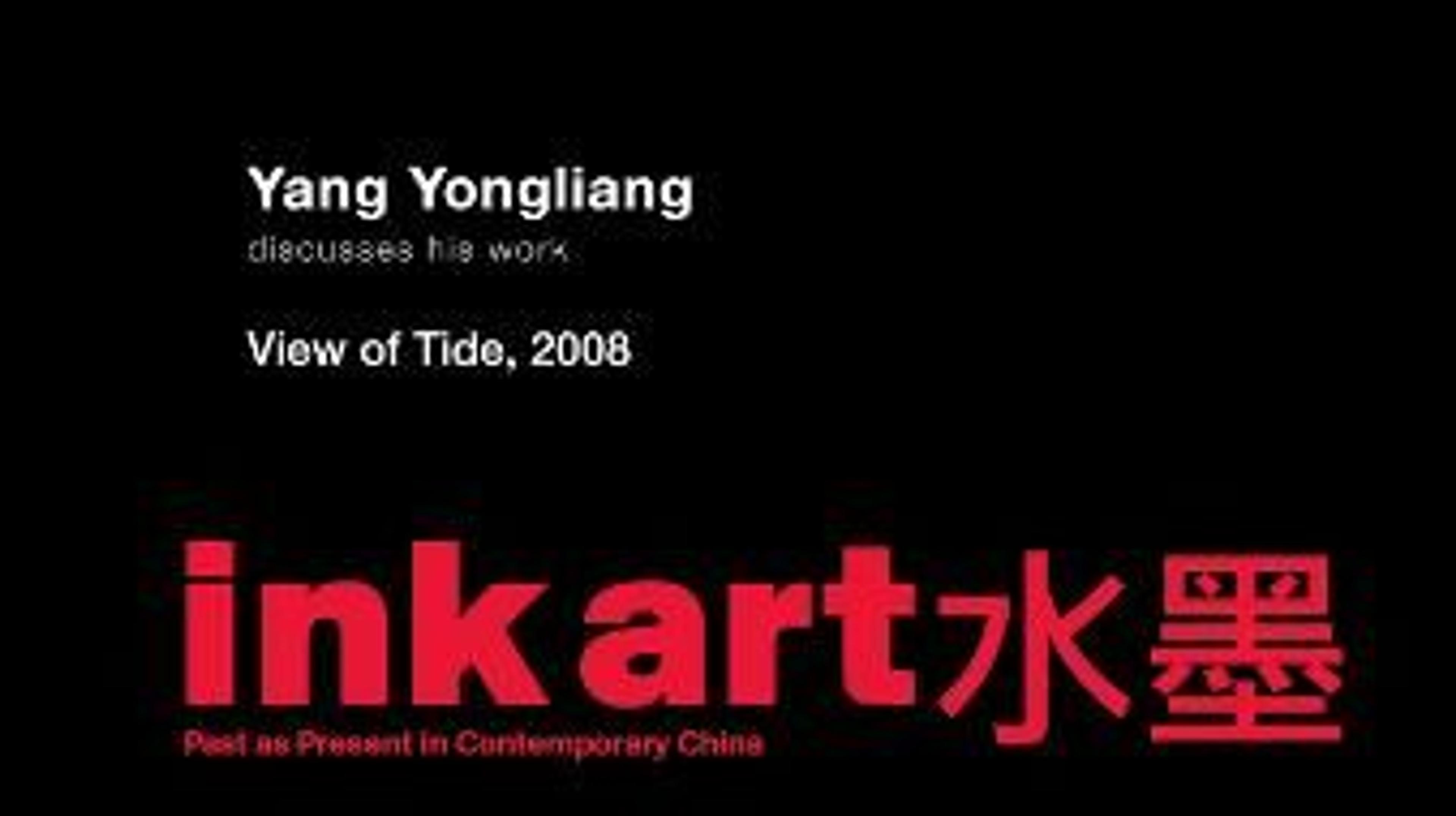 The title Ink Art in red lettering against a black background