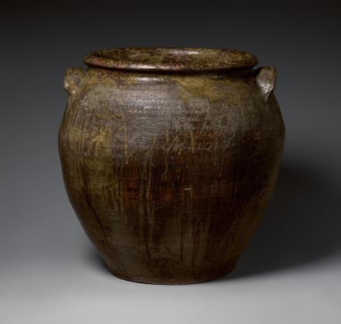 The Met Acquires Rare Inscribed Vessel by David Drake