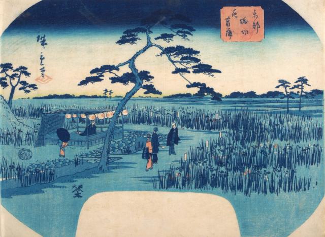 Print awash in shades of blue showing figures milling about a garden.