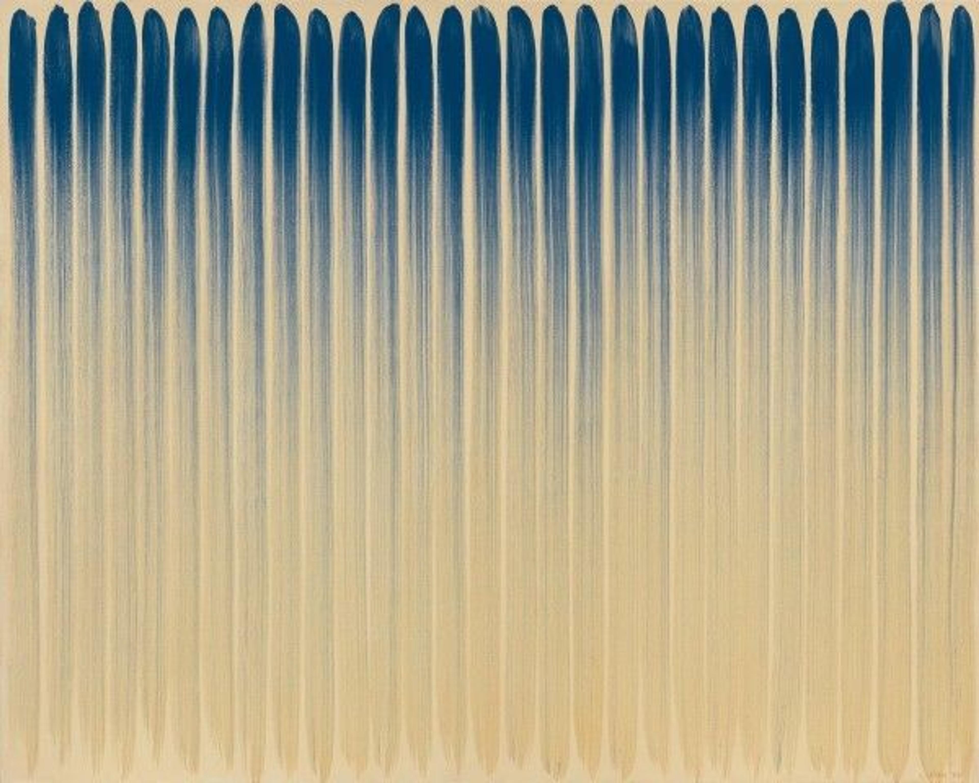 A minimalist painting by Lee Ufan entitled