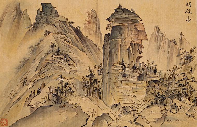 4 Kim Hajong from Album of Sea and Mountains