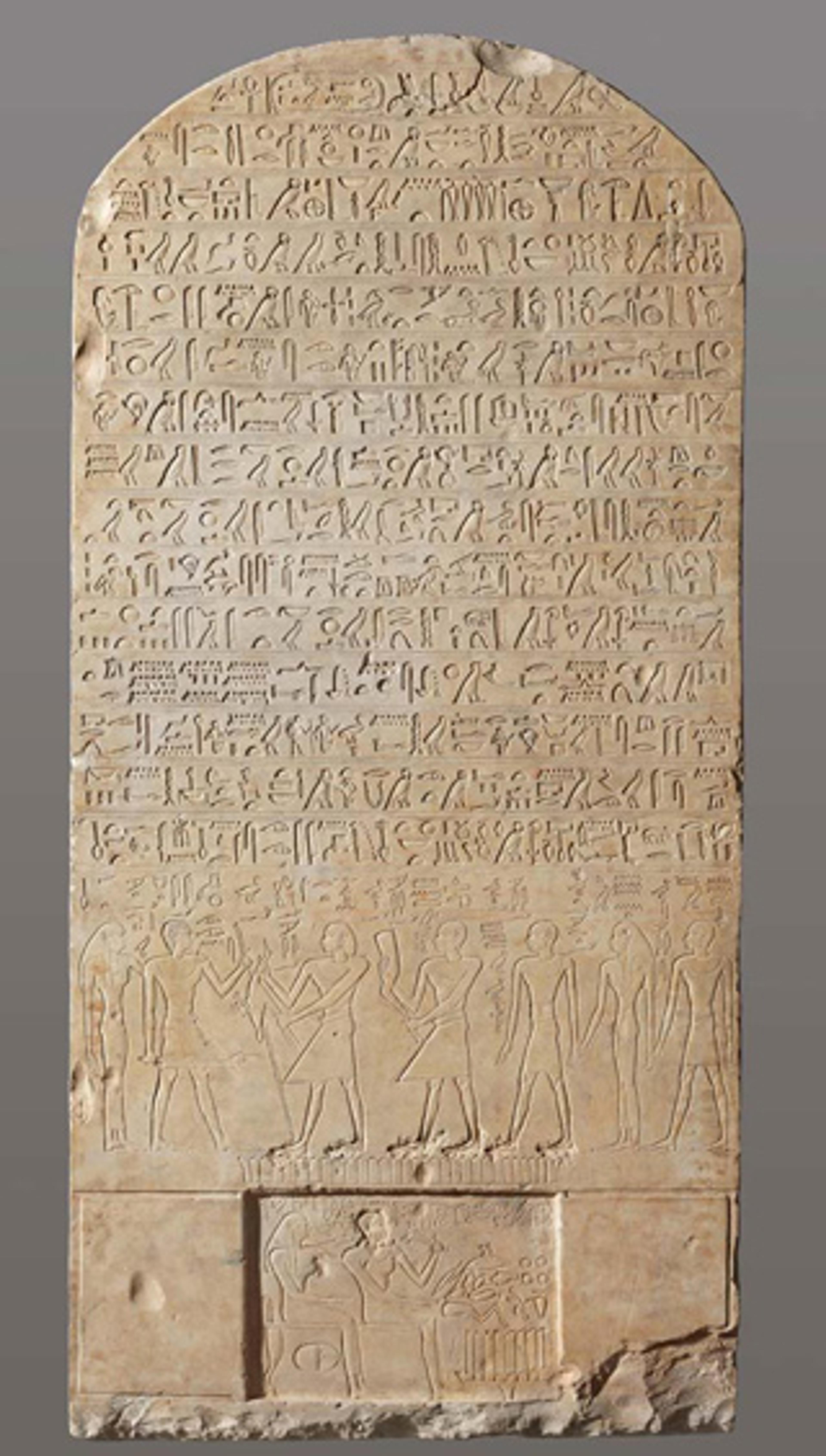 Stela of the Overseer of Artisans Irtisen. Middle Kingdom, Dynasty 11, reign of Mentuhotep II (ca. 2030–2000 B.C.). Limestone; 46 1/4 x 22 1/16 in. (117.5 x 56 cm). Paris, Louvre Museum, Departement des Antiquités égyptiennes