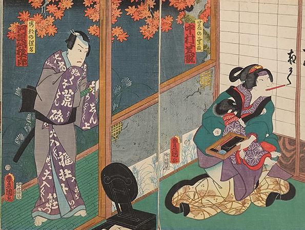 Japanese illustrated book detail