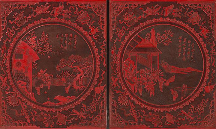 Close up of the kids playing on the screen with birthday celebration for General Guo Ziyi.