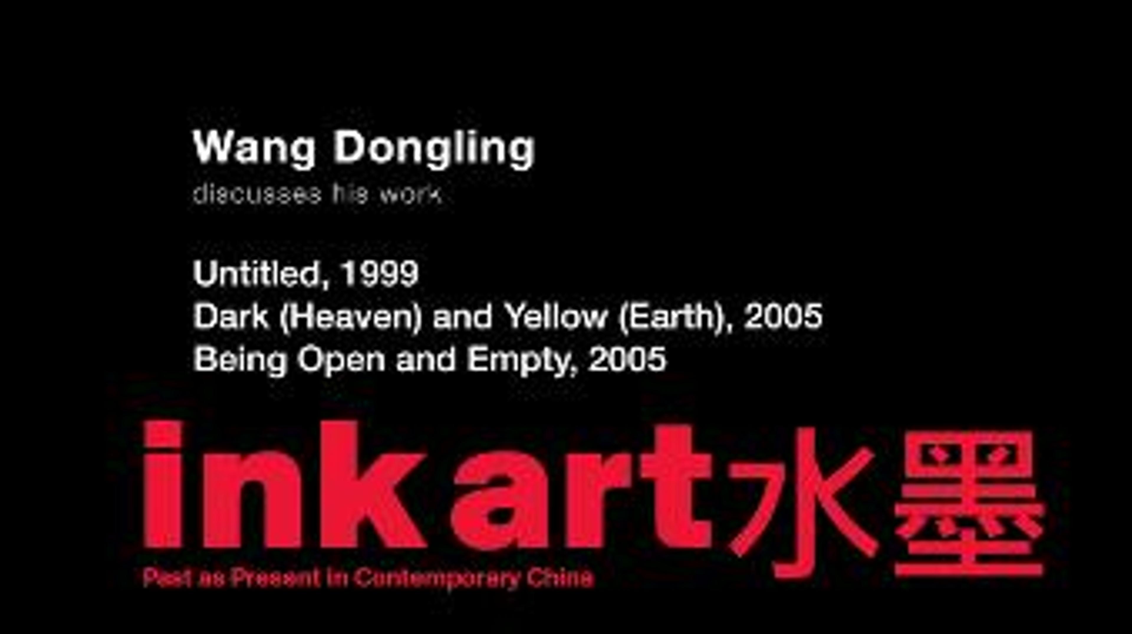 The title Ink Art in red lettering against a black background