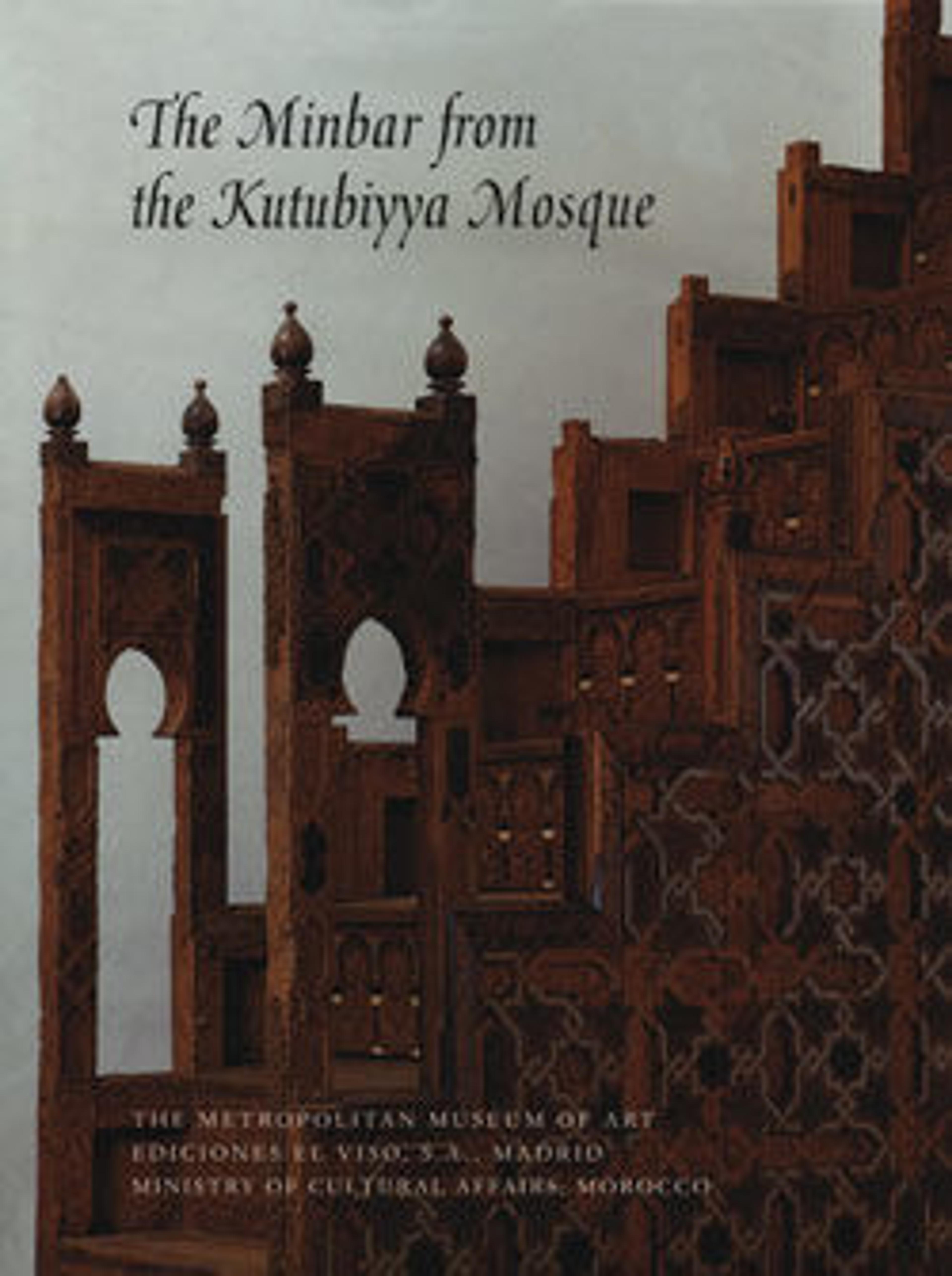 The Minbar from the Kutubiyya Mosque