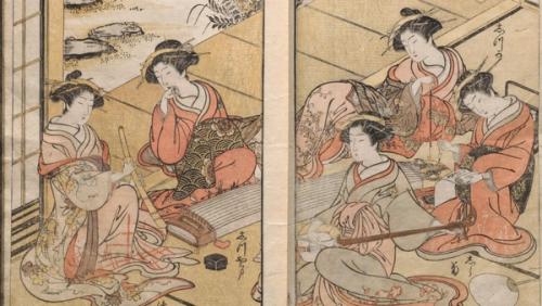 Image for Symposium: The Art of Japanese Books—Part 1 of 2