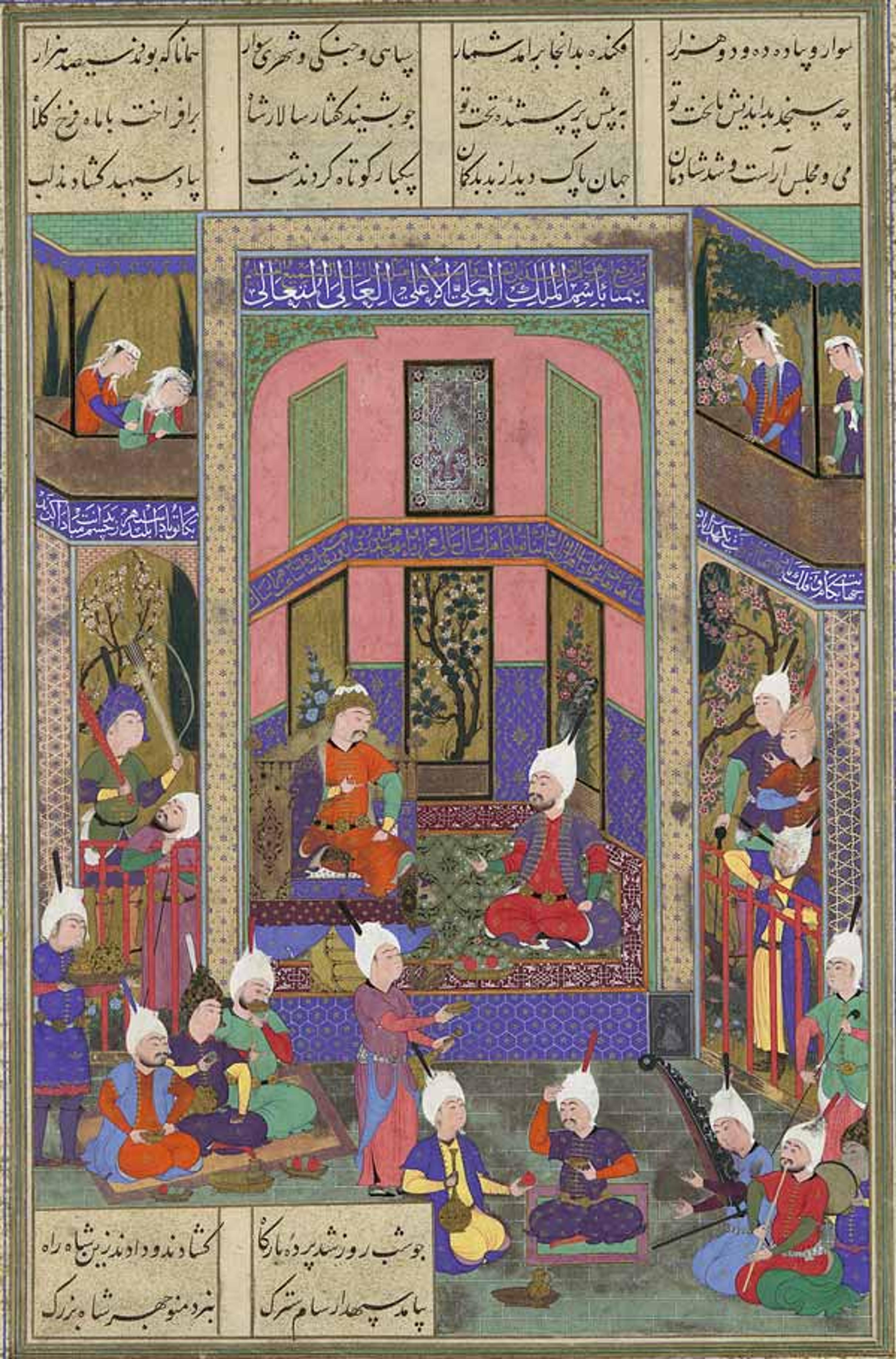 Folio from the Shahnama