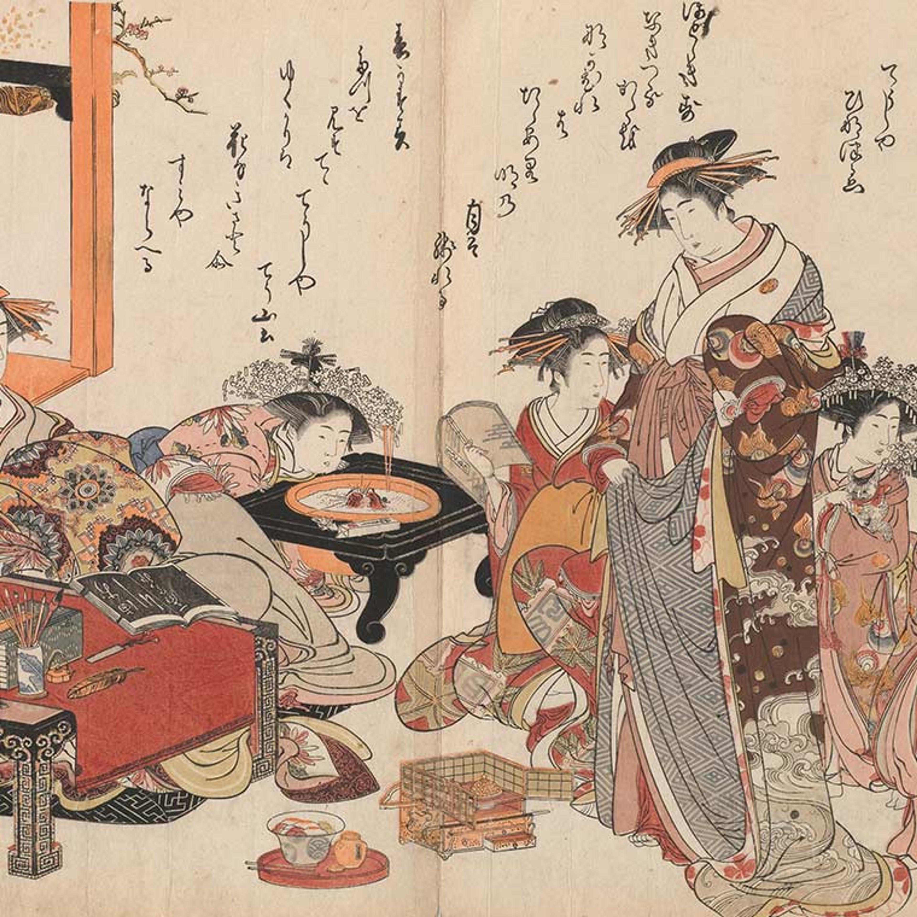 Japanese Illustrated book square