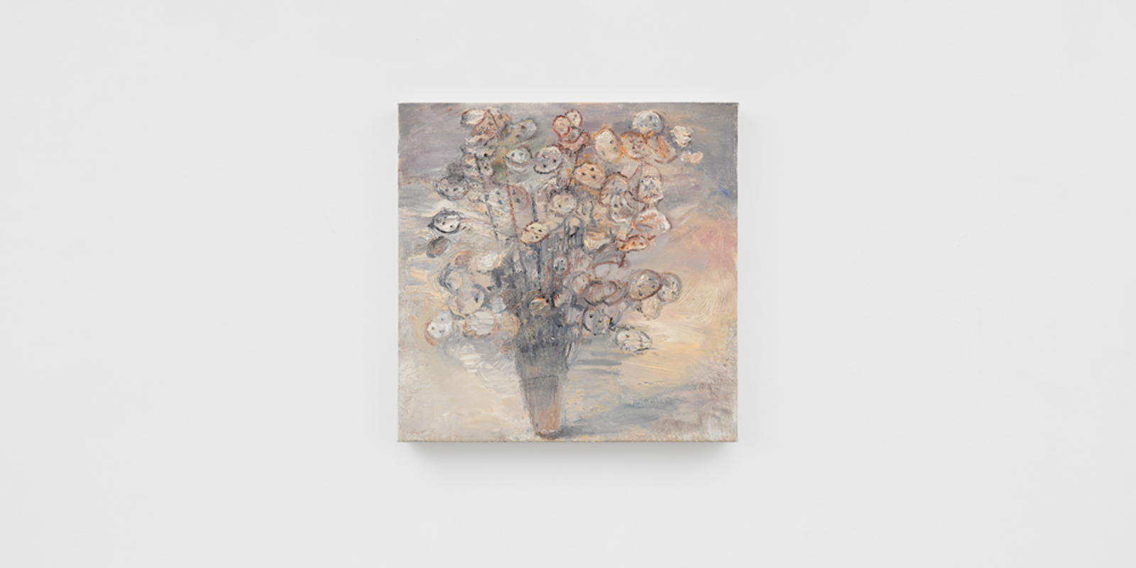Vase of Honesty