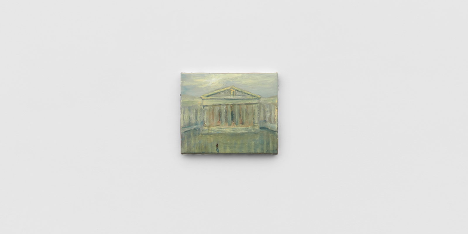 British Museum, Morning