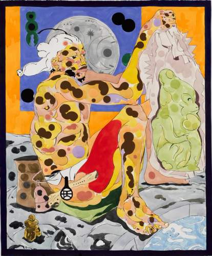 Vernicle of the Ancients