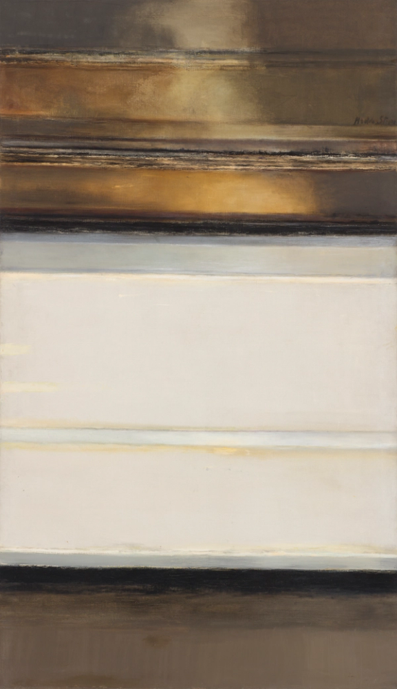 Vertical Horizontal XVII