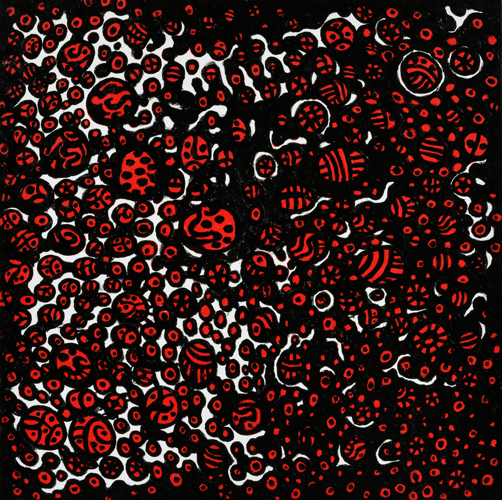 The Light from God That Taught Me So Much, Discovered During My Days Inhabiting Life