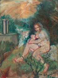 That Obscure Object of Desire