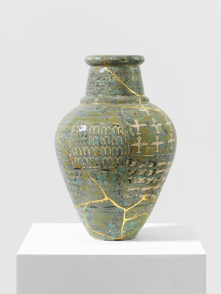 Japanese, Korean and Persian Influences, 2020