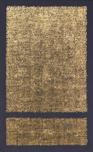 Time Present, Time Past (Kiswah III)